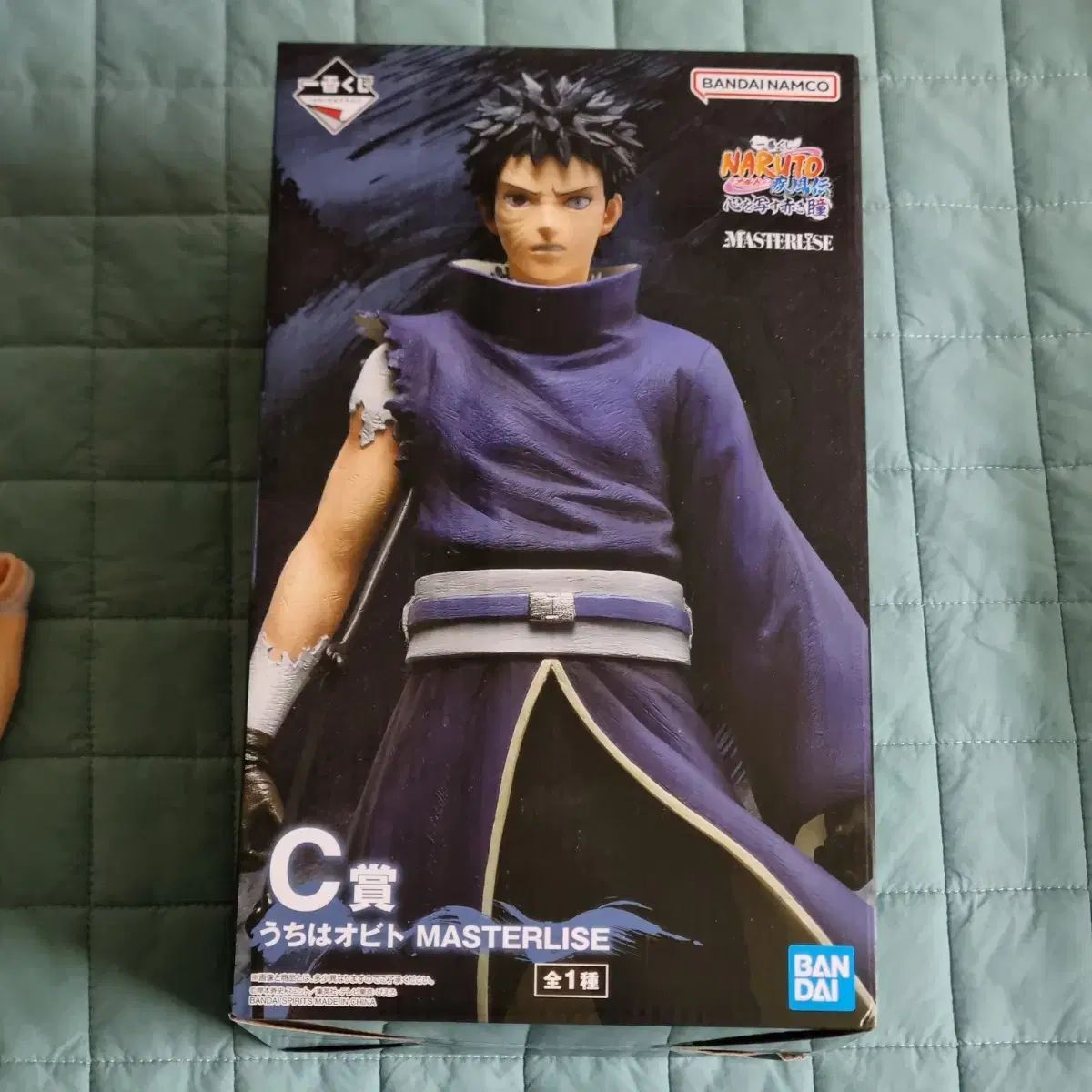 NARUTO　オビト　一番くじ　C賞　新品・未開封　即購入⭕ ナルト 一番くじ C賞 うちはオビト 下位賞 - メルカリ
