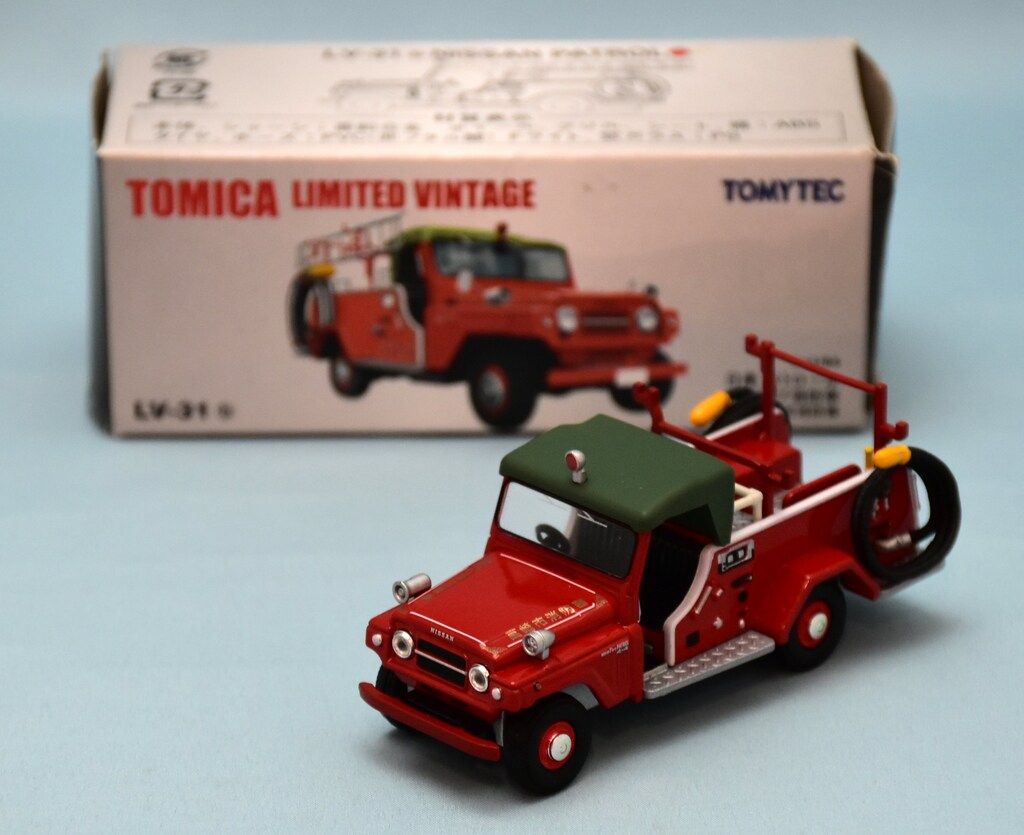 トミカリミテッドヴィンテージ LV－31c 日産 パトロール ポンプ