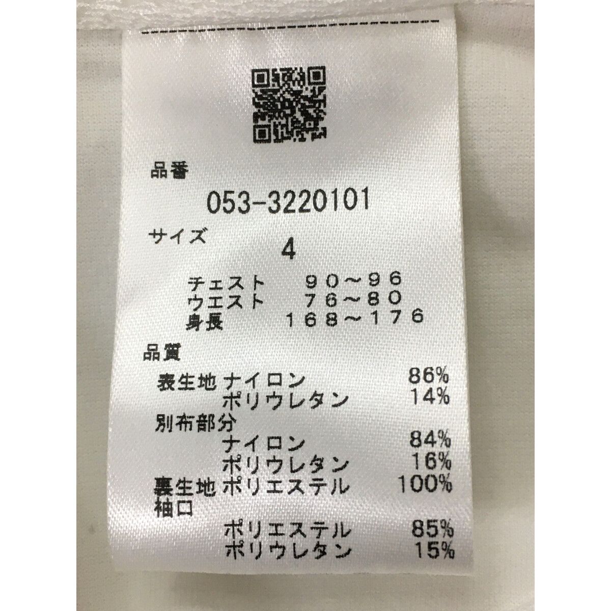 中古 メンズ パーリーゲイツ PEARLY GATES ブルゾン 4(M) 白