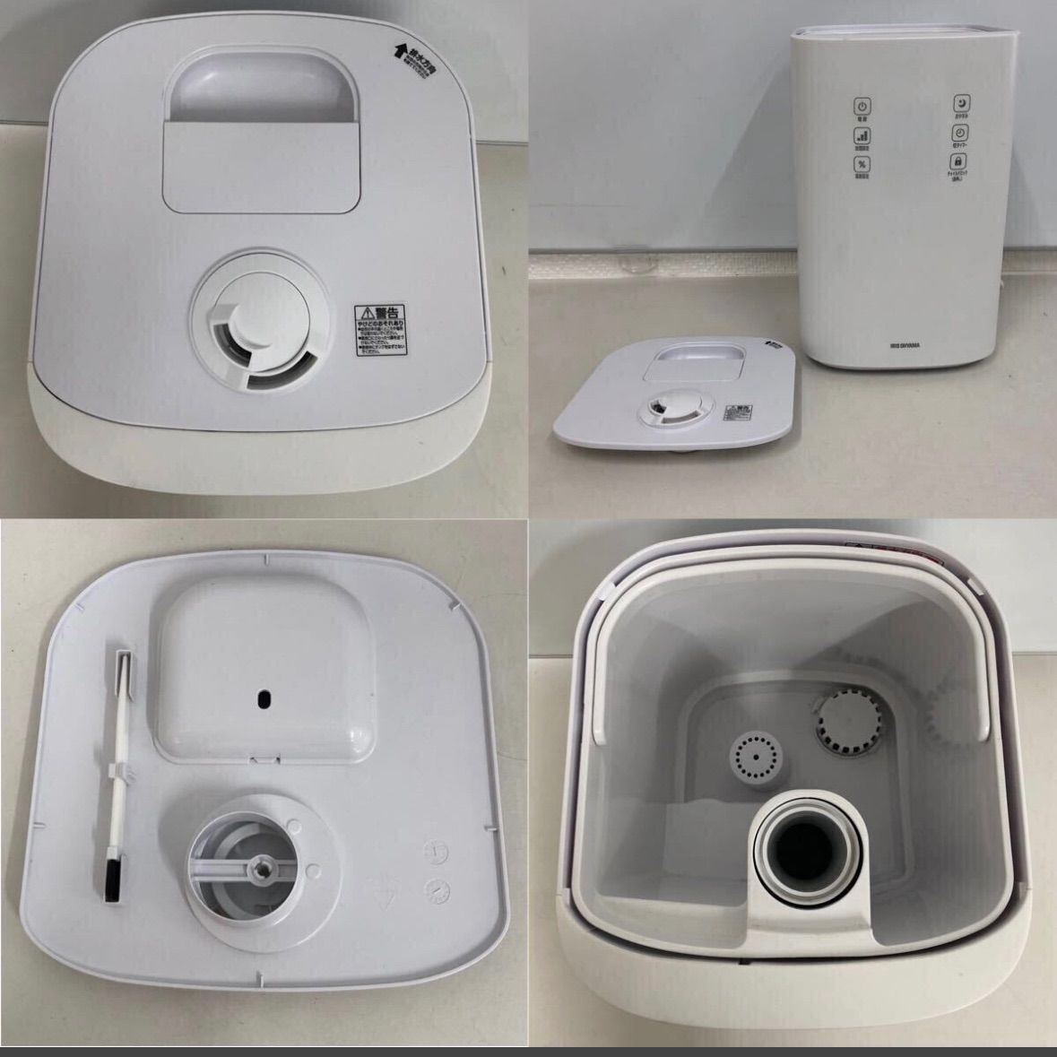 上給水ハイブリッド加湿器 UHK-500-W ホワイト (100)