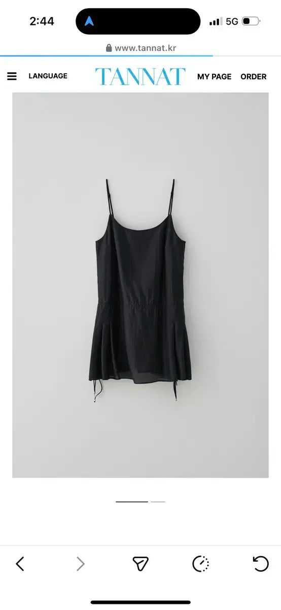 TANNAT エリカリカ レイヤード ワンピース Erica layered one ー piece