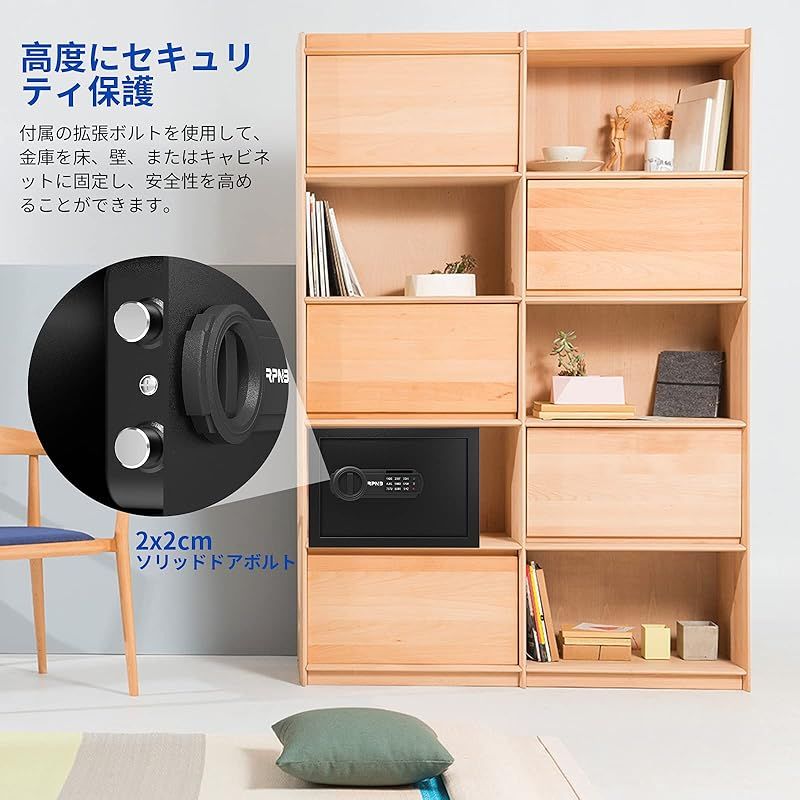 店に適し