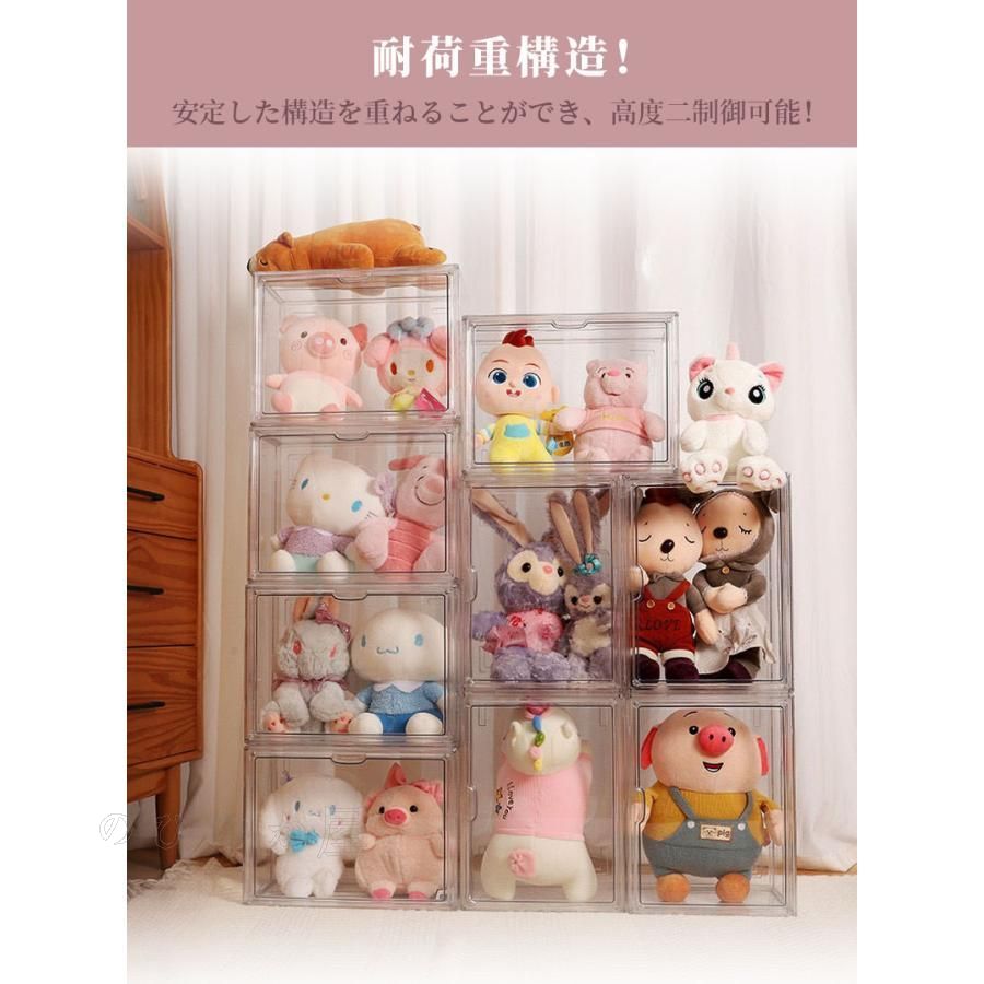 透明 スニーカーボックス