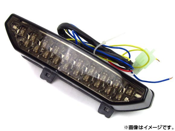 確認用です LEDテールランプ カワサキ ZX6R 2007年～2008年 スモーク AP-BP