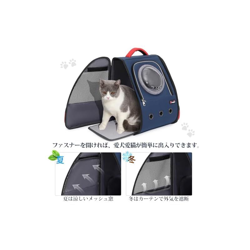 小型わんちゃんです。 Okiki 犬 猫 ペット キャリー バッグ リュック【背面窓の設計