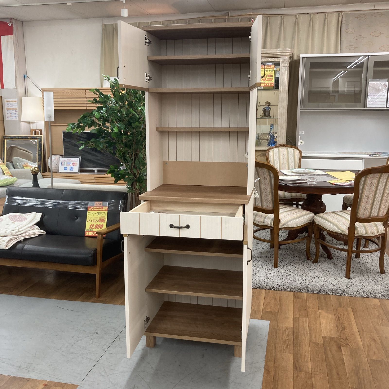 名古屋市近郊送料設置無料⭐S772 ⭐ キッチンボード キッチン 