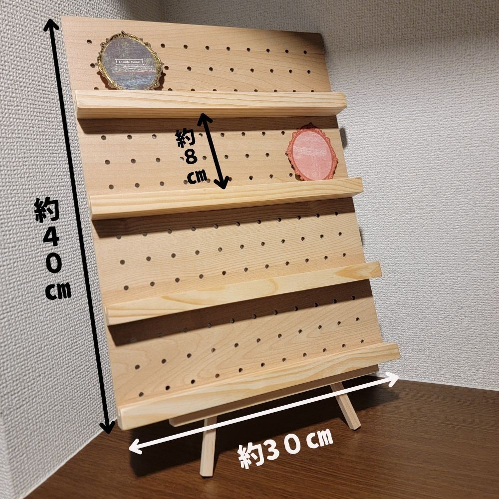 ハンドメイド　テーブル　ディスプレイ台　飾り棚 組立式木製ディスプレイ台 2Way | ササガワオンラインショップ