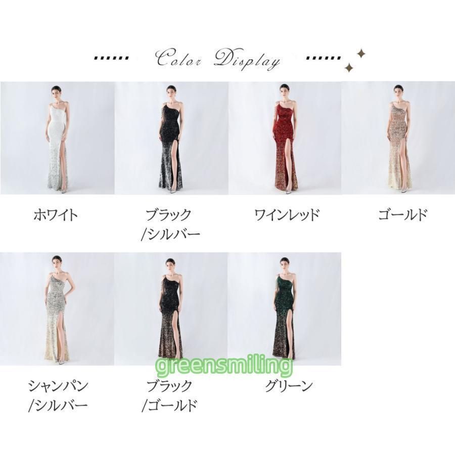 タワレコ 梅田・渋谷限定 スペシャル抽選会 A賞 当選品 タワレコ 梅田