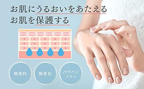 無香料 100 g 無着色 ワセリン チューブタイプ Aoyama Labo アオヤマラボ