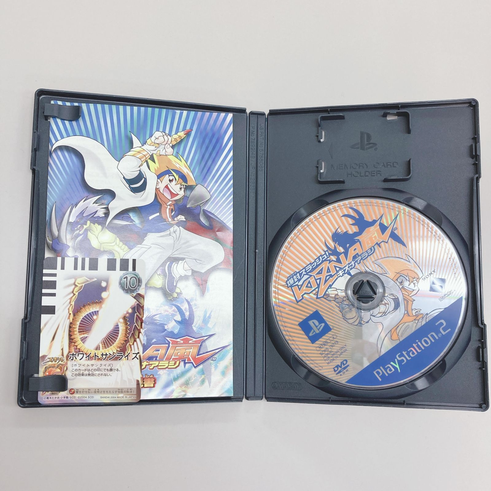 新品即決 S54 キズナアラシ KIZUNA嵐 爆封スラッシュ！ ゲームソフト PS2 Nintendo Switch