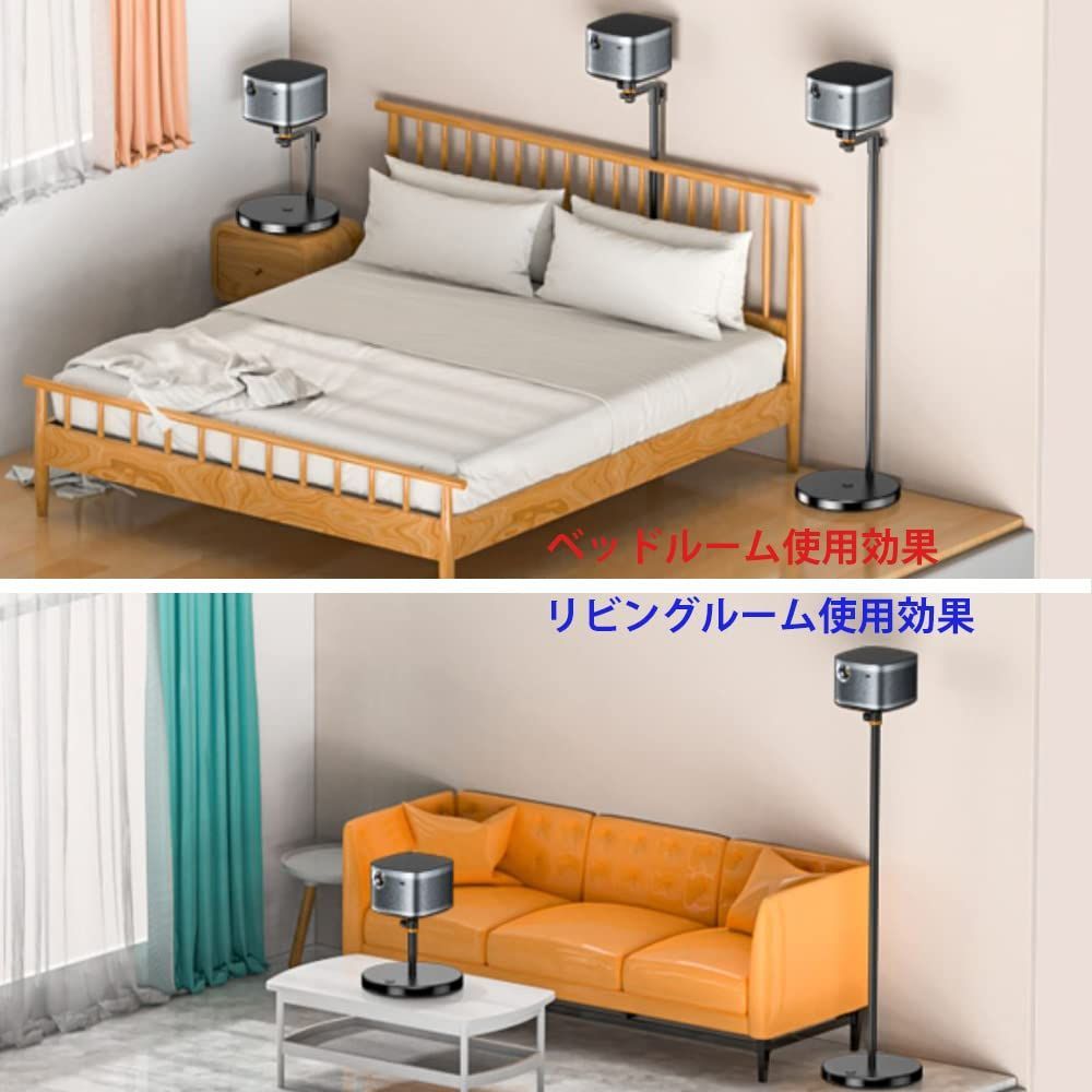 耐荷重性能良好 角度調整