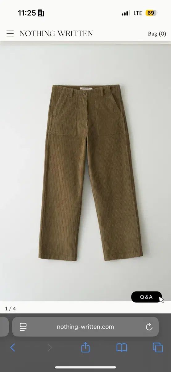 ナッシングリトゥン