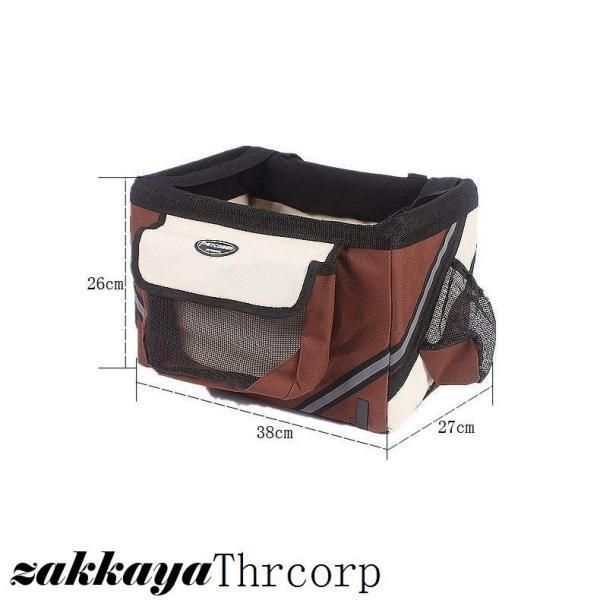 自転車 お出かけ