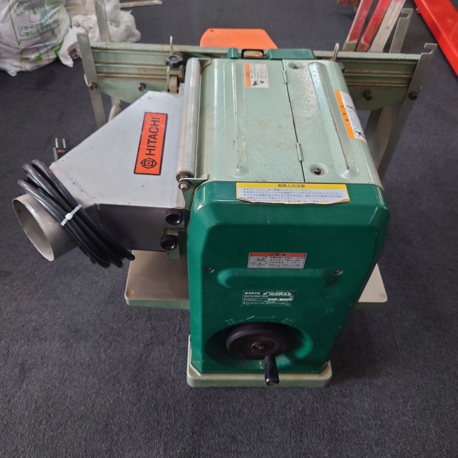 現状品 オ-32
