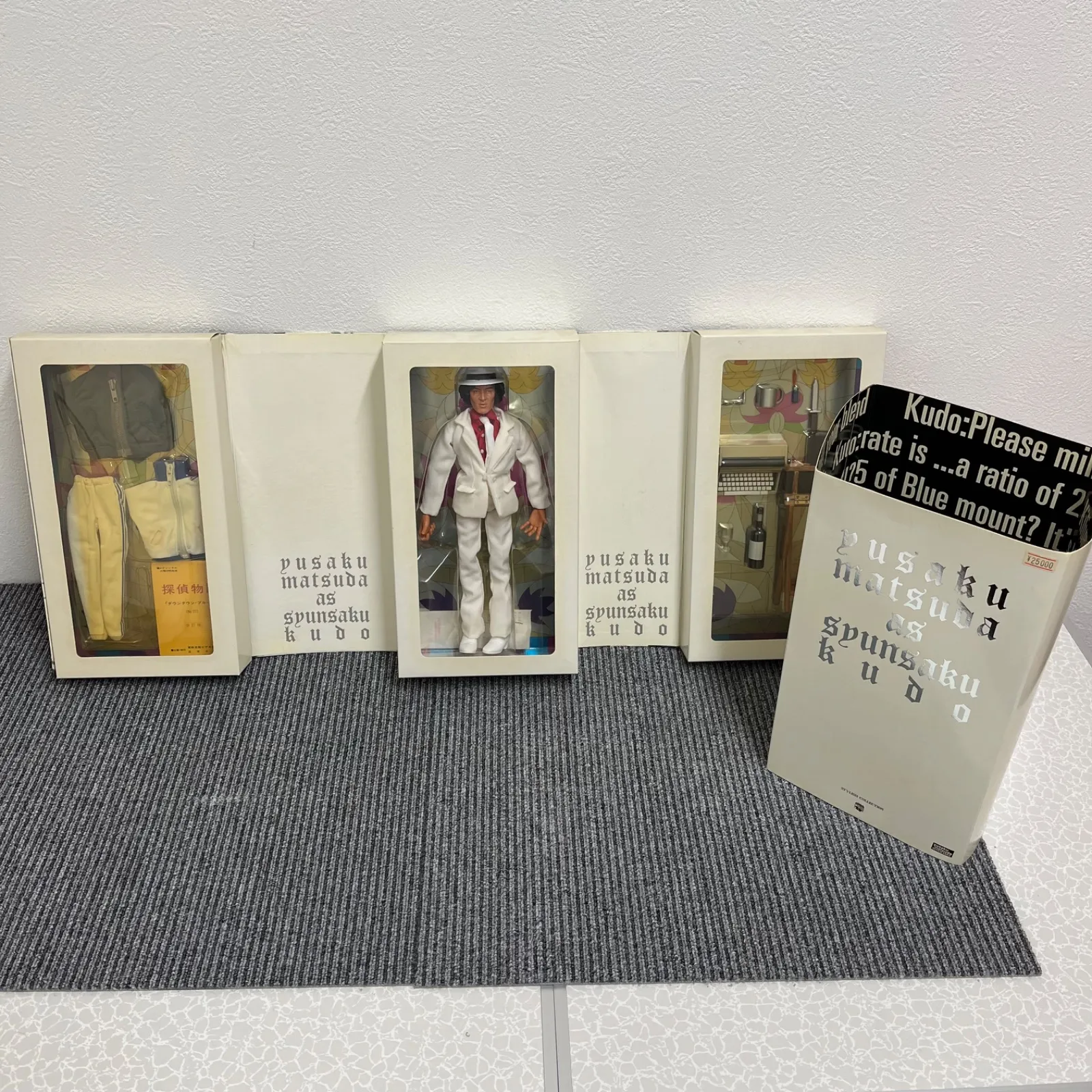 期間限定お値下げ！ 松田優作 探偵物語 フィギュア メディコムトイ