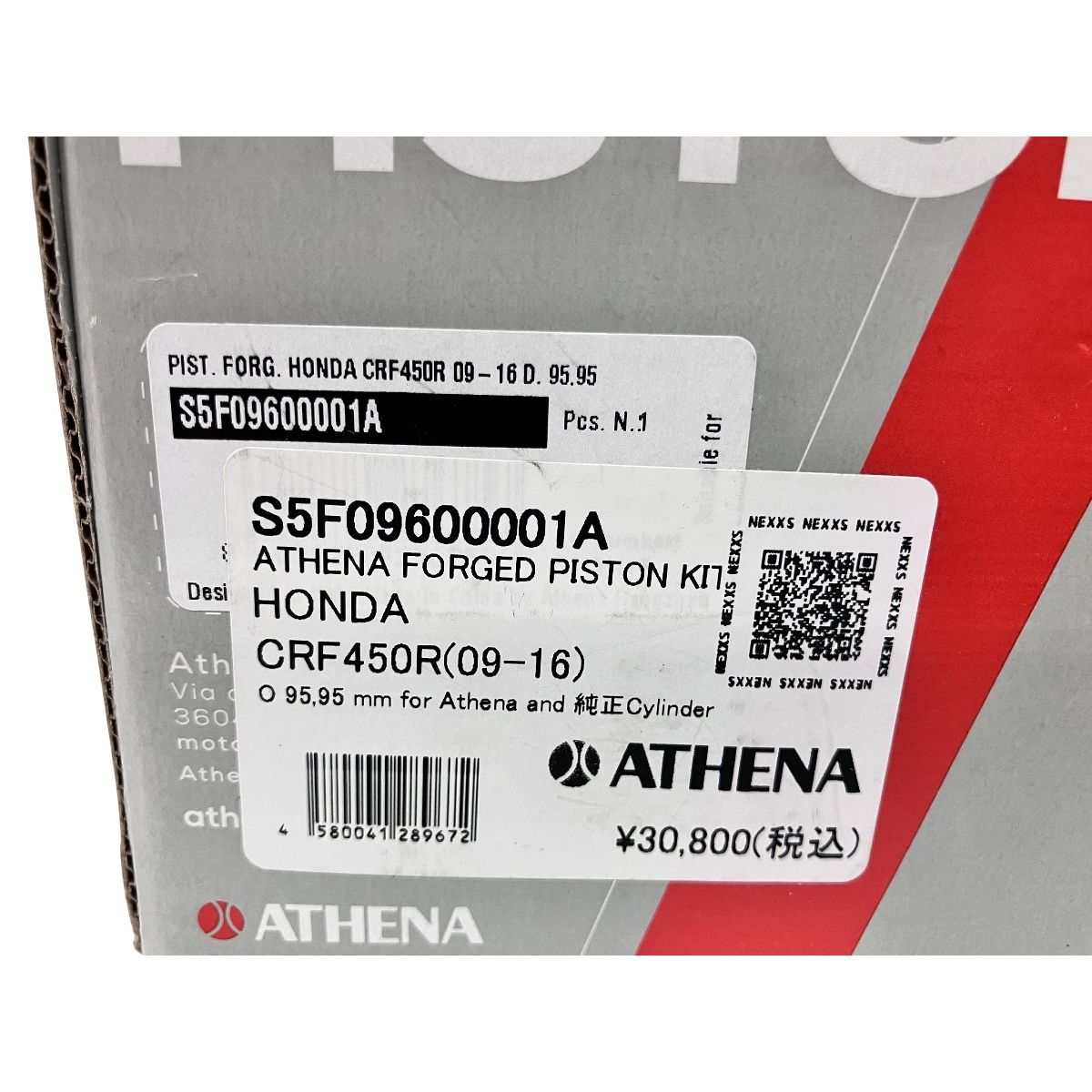 ATHENA S5F09600001A CRF450R 09-16 ピストンキット ホンダ アテナ Z10547688 BRIGHTFACE_UK
