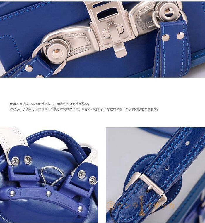 ランドセル男の子女の子小学生通学鞄becherry01大容量