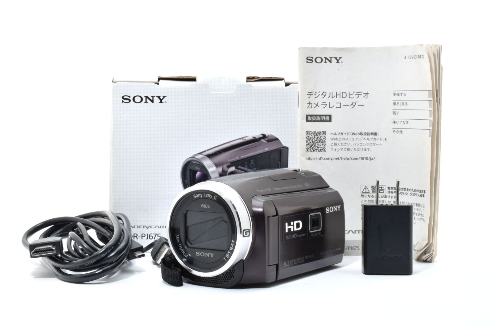 返品保証 SONY ソニー HDR-PJ675 ビデオカメラ ブラウン 25251016