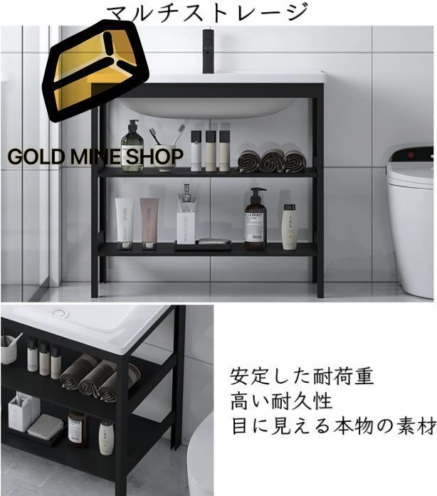 セラミック洗面器 自立型シンク