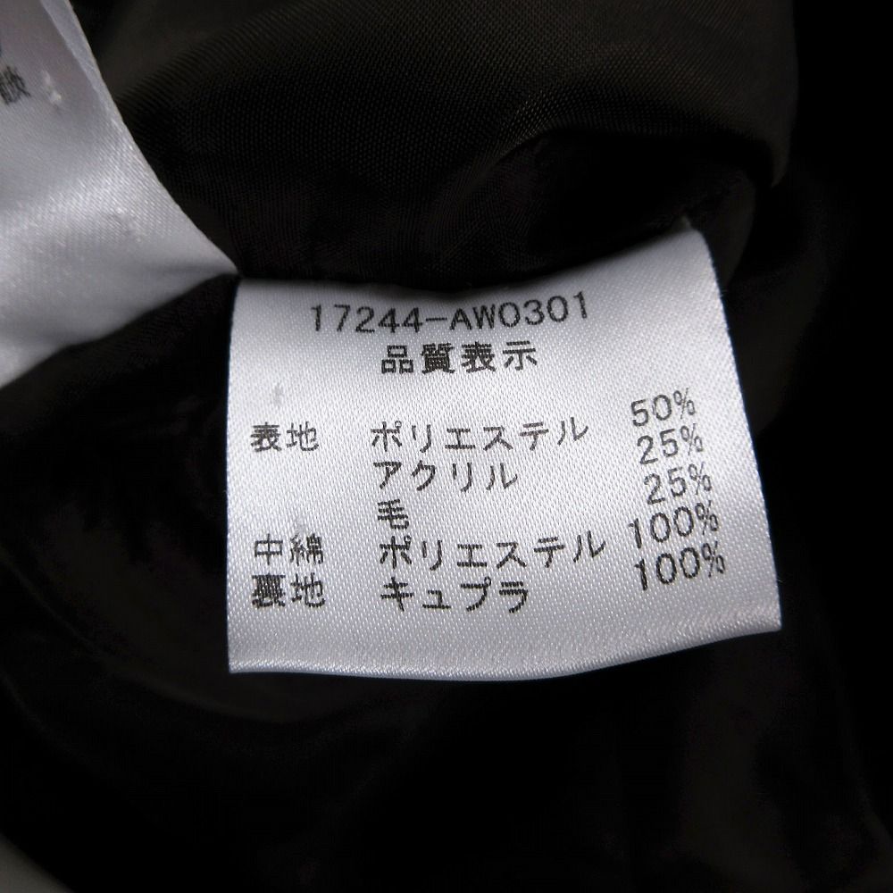 FOXEY フォクシー キルティング ベスト 中綿入り ノースリーブ ジャケット ファー付き サイズ40 M ブラウン レディース 【中古】 FOXEY フォクシー キルティング ベスト 中綿入り ノースリーブ