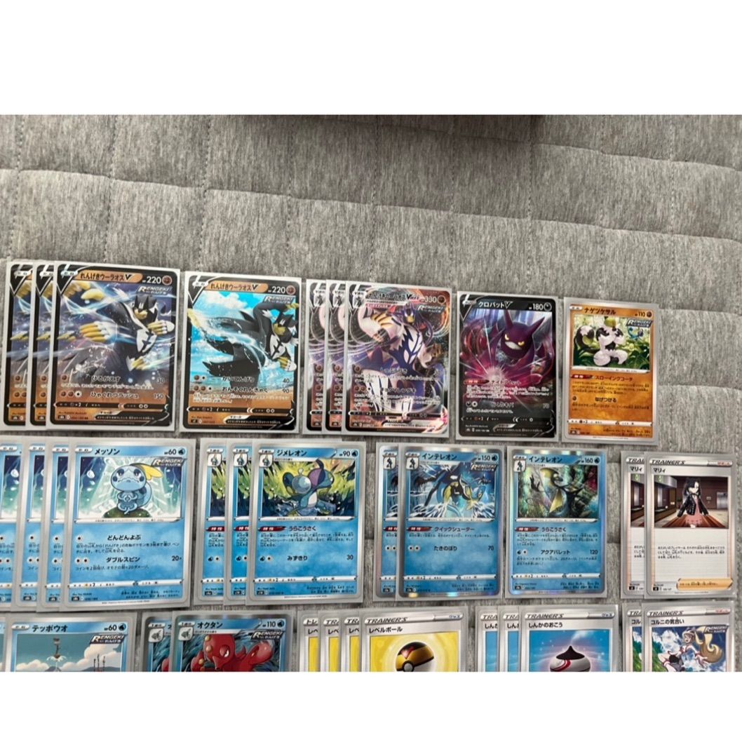 ポケモンカード 高レアリティ多めれんげきデッキ