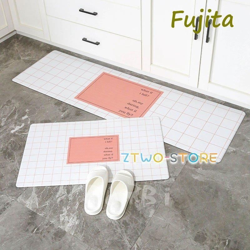 キッチンマット 拭ける カーペット ラグマット 撥水 おしゃれ 北欧 120 150 180 滑り止め ロング 45×120 MARWIL-DEMENAGEMENTS_CH