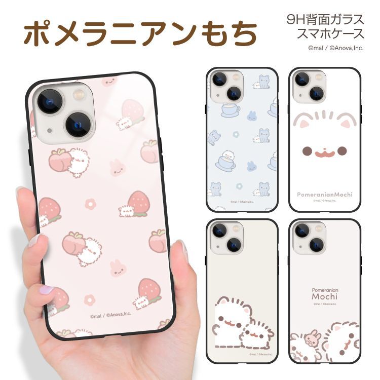 ♯ipi15DD地球儀アクセサリーレアメタリック入全9種-通販の公式