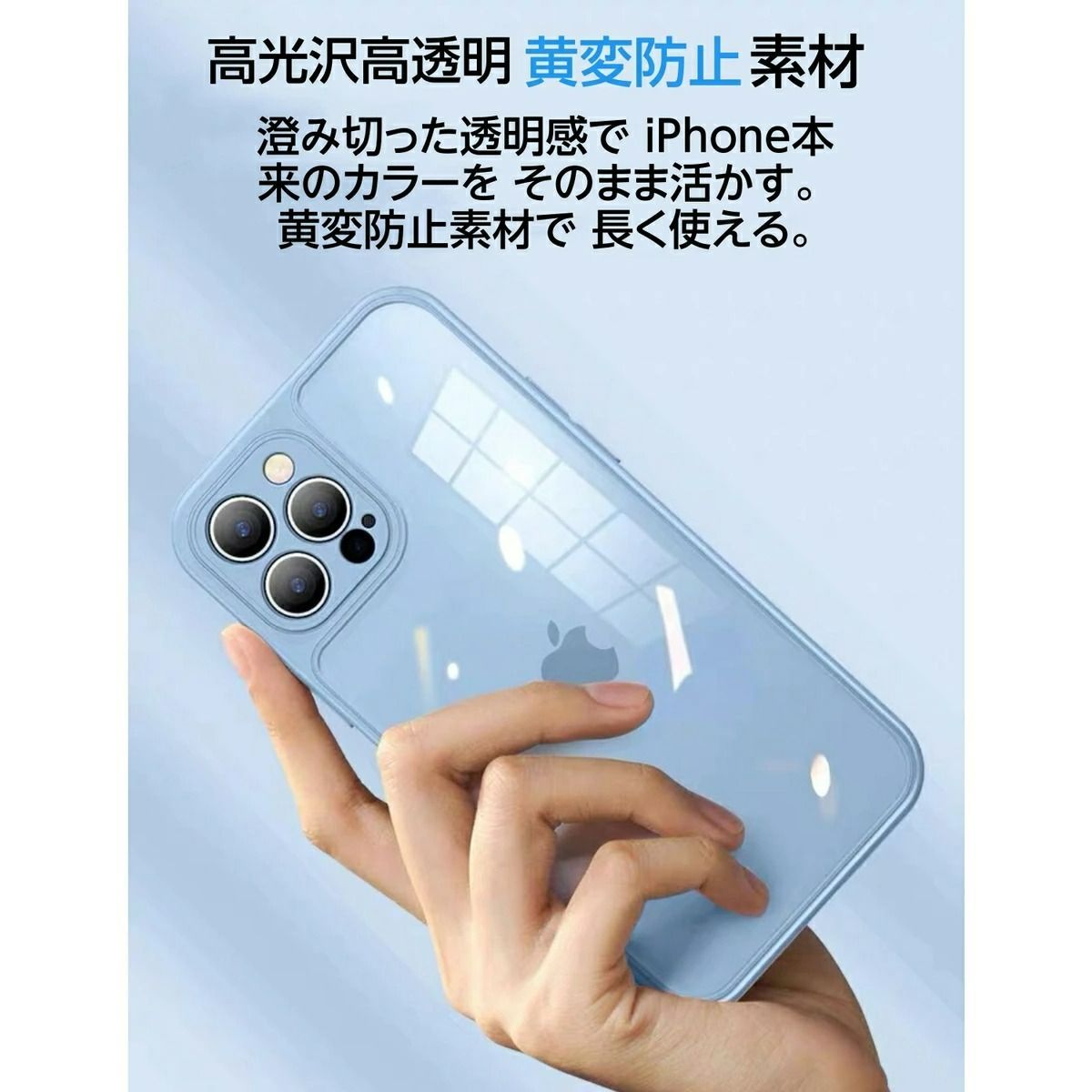 iphone13 iphone12 iphone11 iphoneケース plus pro max スマホケース iphone13pro iphone12 mini 12pro カバー 新型 11pro 韓国かわいい 透明 カメラ保護 指紋防止-5