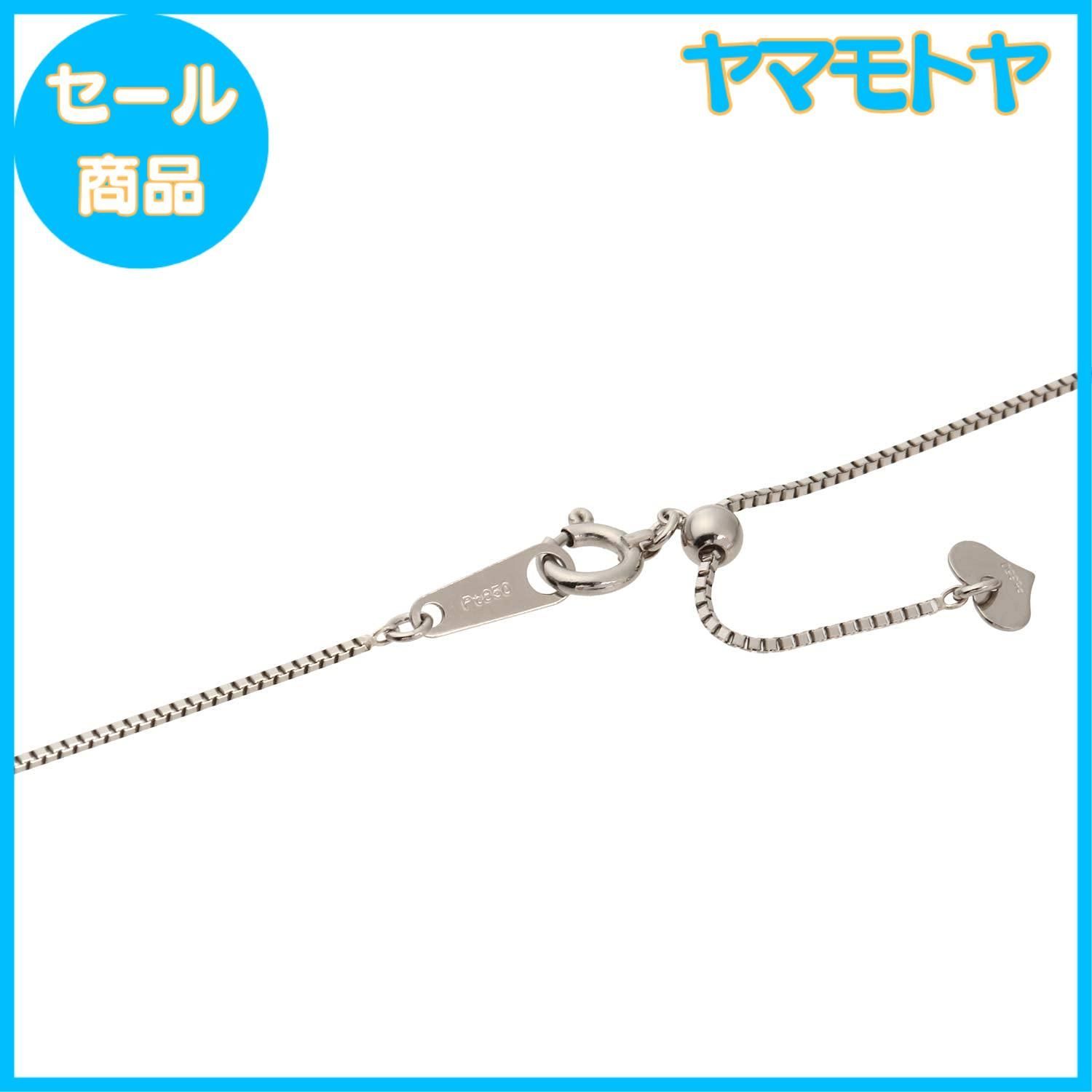 フェアリーカレット