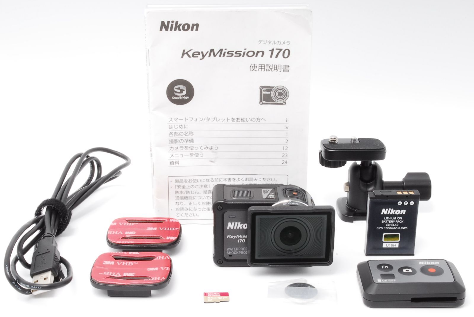 美品】Nikon ニコン 防水アクションカメラ KeyMission 170 BK ブラック 