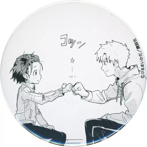 中古】バッジ・ピンズ 【シークレット】 結束いのり＆明浦路司