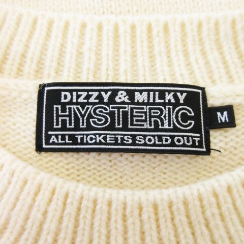 ヒステリックグラマー HYSTERIC GLAMOUR DIZZY＆MILKY HG COMBO