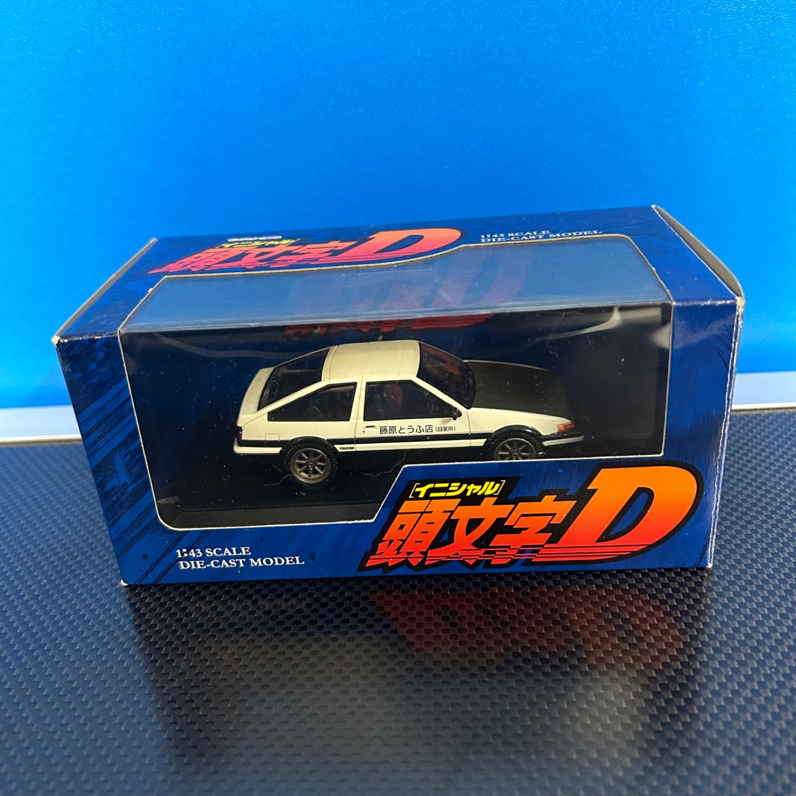 頭文字D スプリンタートレノ AE86 藤原拓海仕様 1:43 - メルカリ