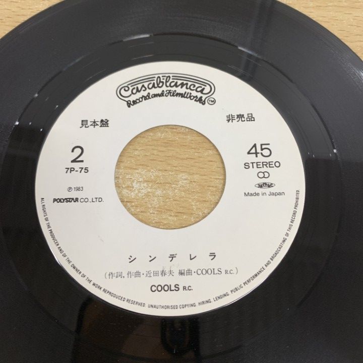 美品 限定盤 COOLS スペシャル <1> 緑盤 収集品 レコード ○01)【同梱不可】【見本盤】COOLS R.C./Movie a go go/クールス