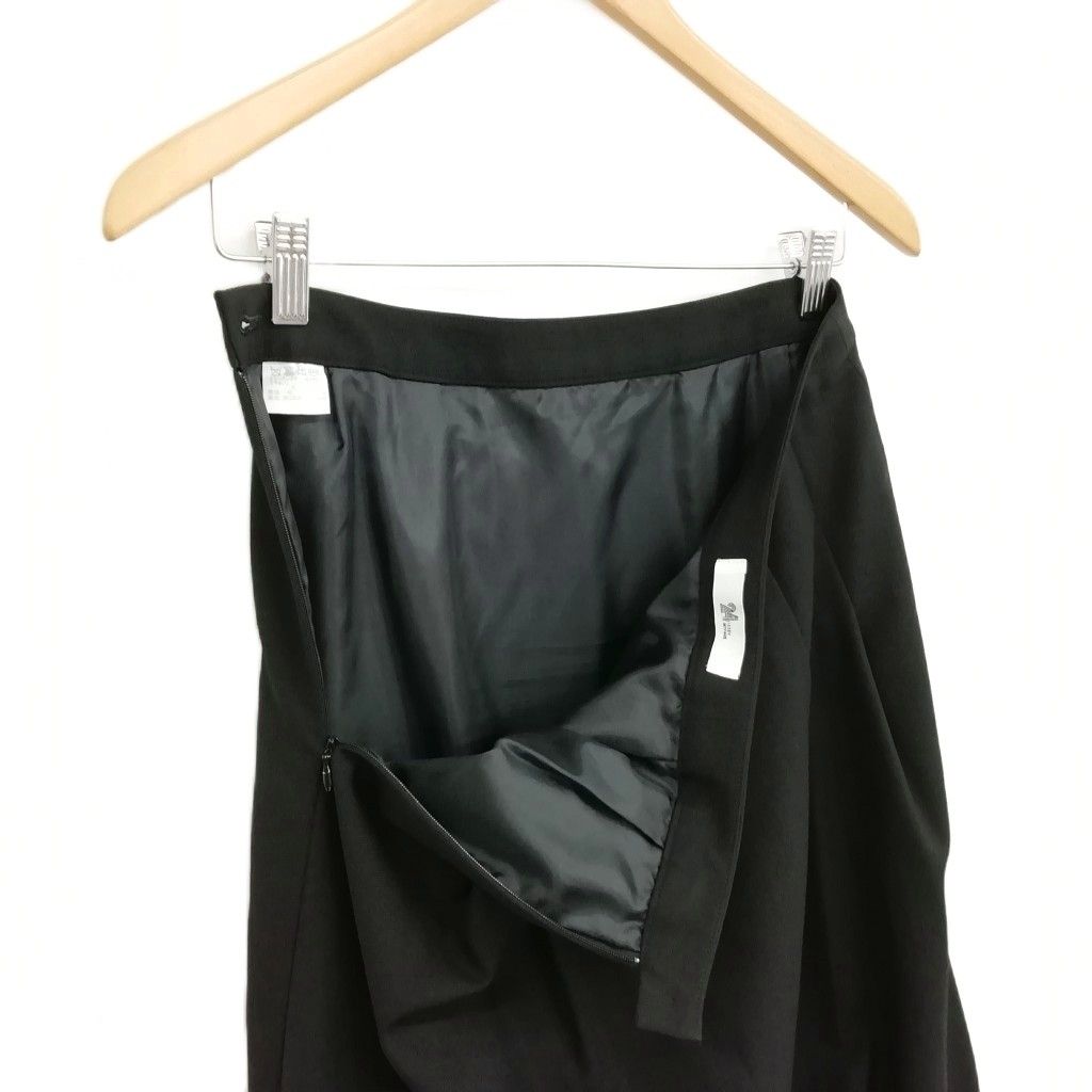 イッセイミヤケのバルーンスカート イッセイミヤケ ISSEY MIYAKE 24 トゥエンティフォー RT93FG212
