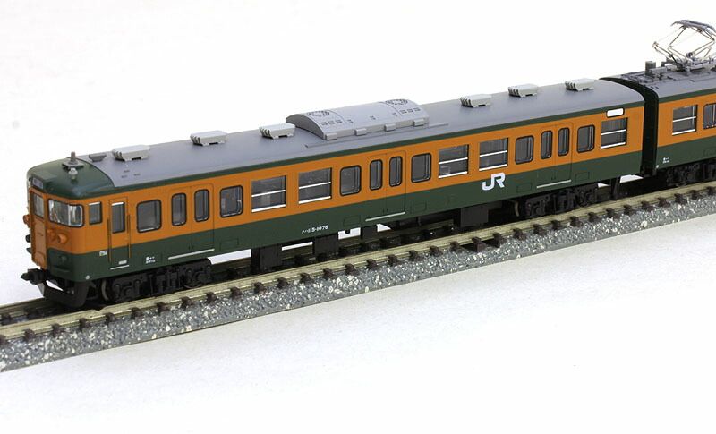 115系1000番台 湘南色（JR仕様） 7両基本セット 【KATO・10-1481