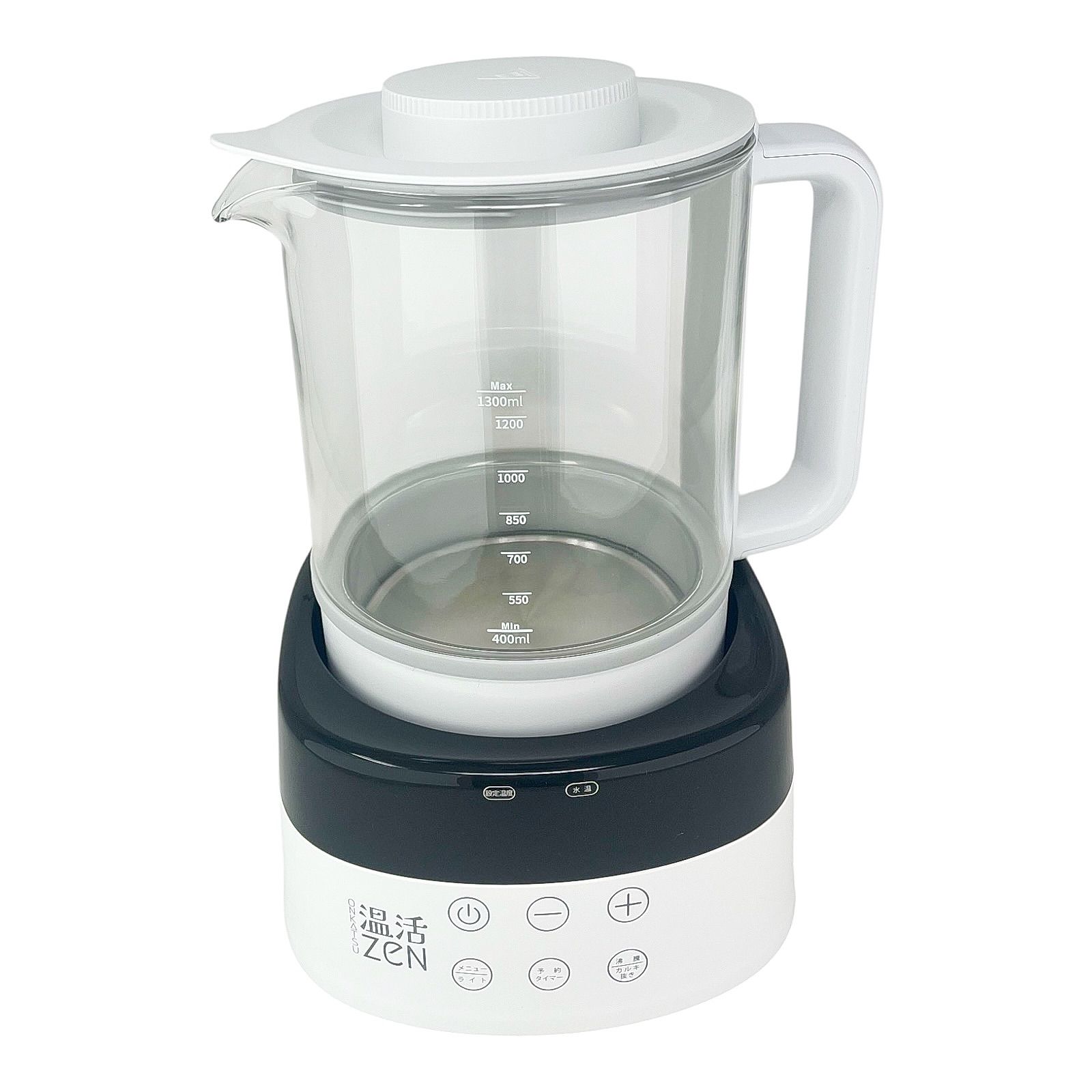 起きてすぐ“本物の白湯”飲める白湯メーカーが温活に便利だった!【家電