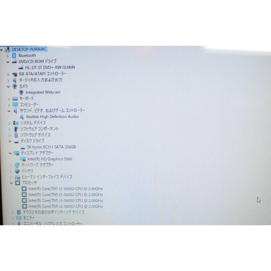 最新Windows11+office 爆速SSD256GB DELL Inspiron 5558 高性能 第5