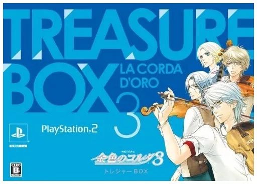 金色のコルダ3 フルボイス Special トレジャーBOX【PSP版】 Amazon.co.jp: 金色のコルダ3 フルボイス Special トレジャーBOX