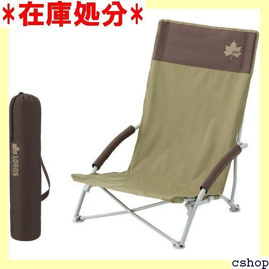 penguin様専用 エールべべ クルット3i プレミアム マロンブラウン 