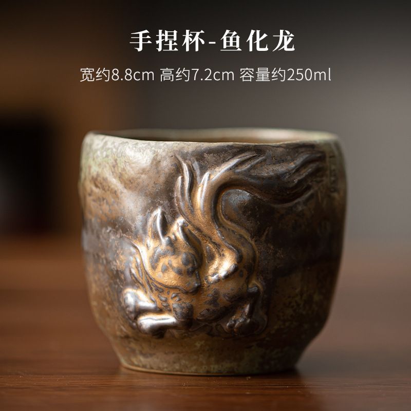 茶器 窯変 青野主人杯 茶飲み 粗陶 陶器 茶道具 復古 お茶