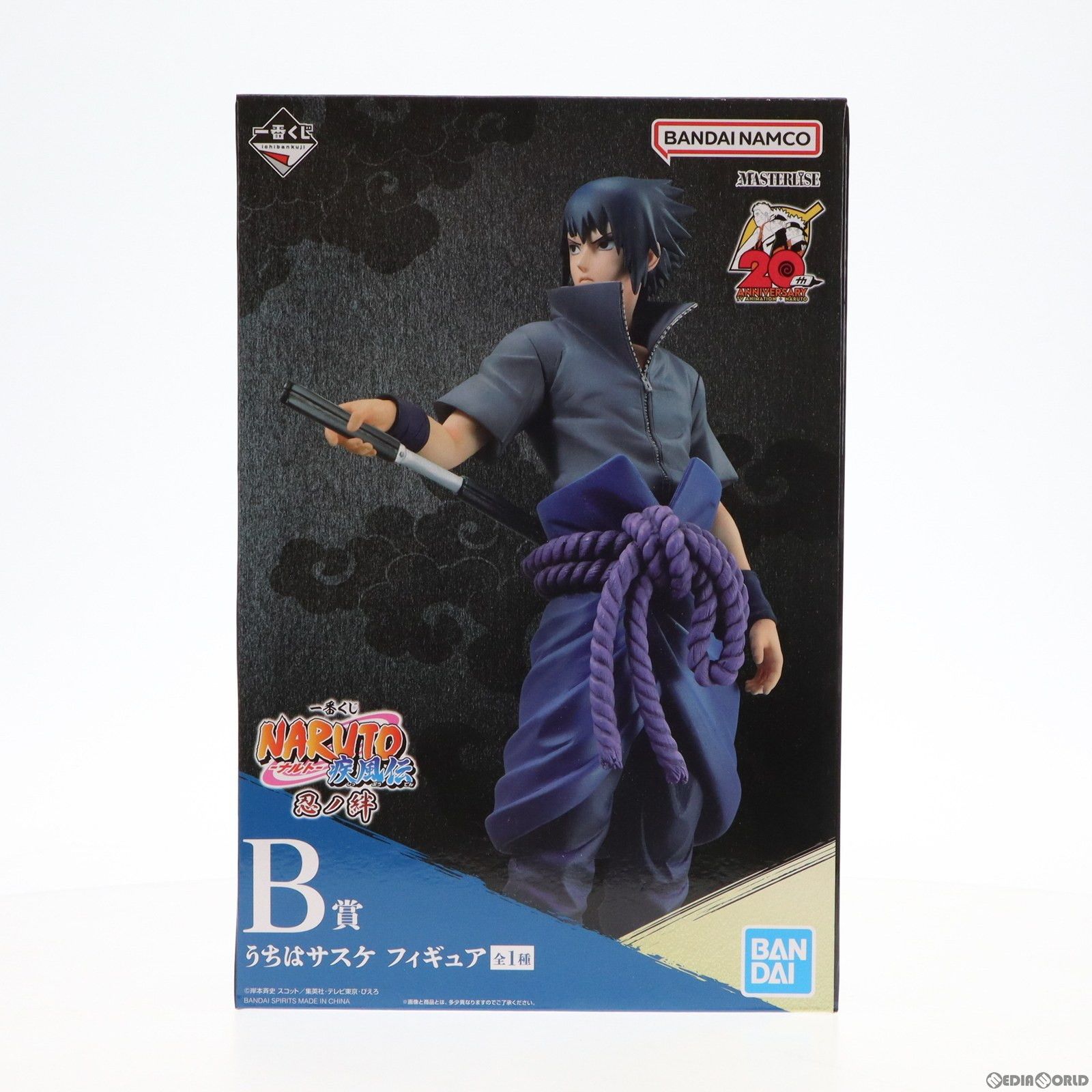 一番くじ NARUTO-ナルト- 疾風伝 忍ノ絆 D賞 うちはイタチ