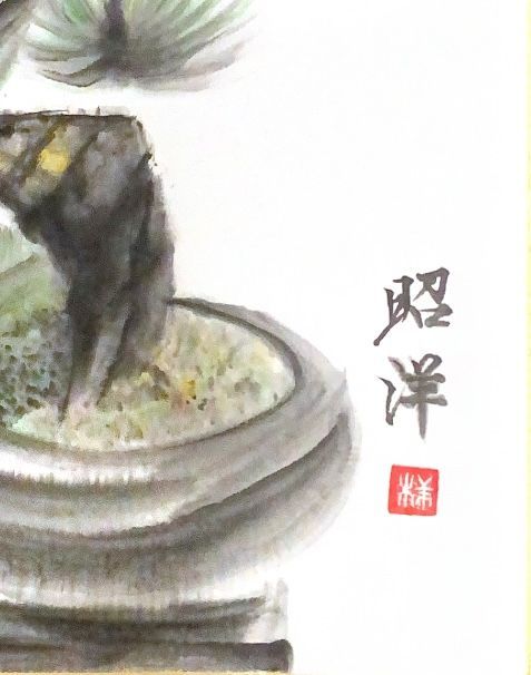 貴重一点物マークコスタビMARK KOSTABI 和紙に直筆デッサン1986 貴重一点物マークコスタビMARK KOSTABI 和紙に直筆デッサン1986