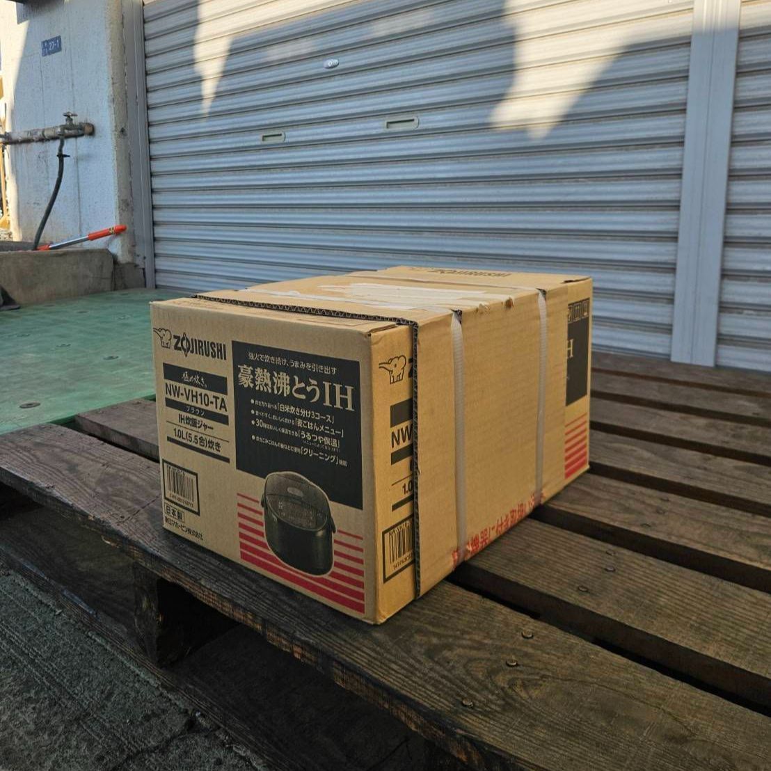未拆封 象印 め炊き NW-VH 10 TA ブラウン 炊飯器 炊飯ジャー 電気炊飯器 IH炊飯器 マイコン炊飯器