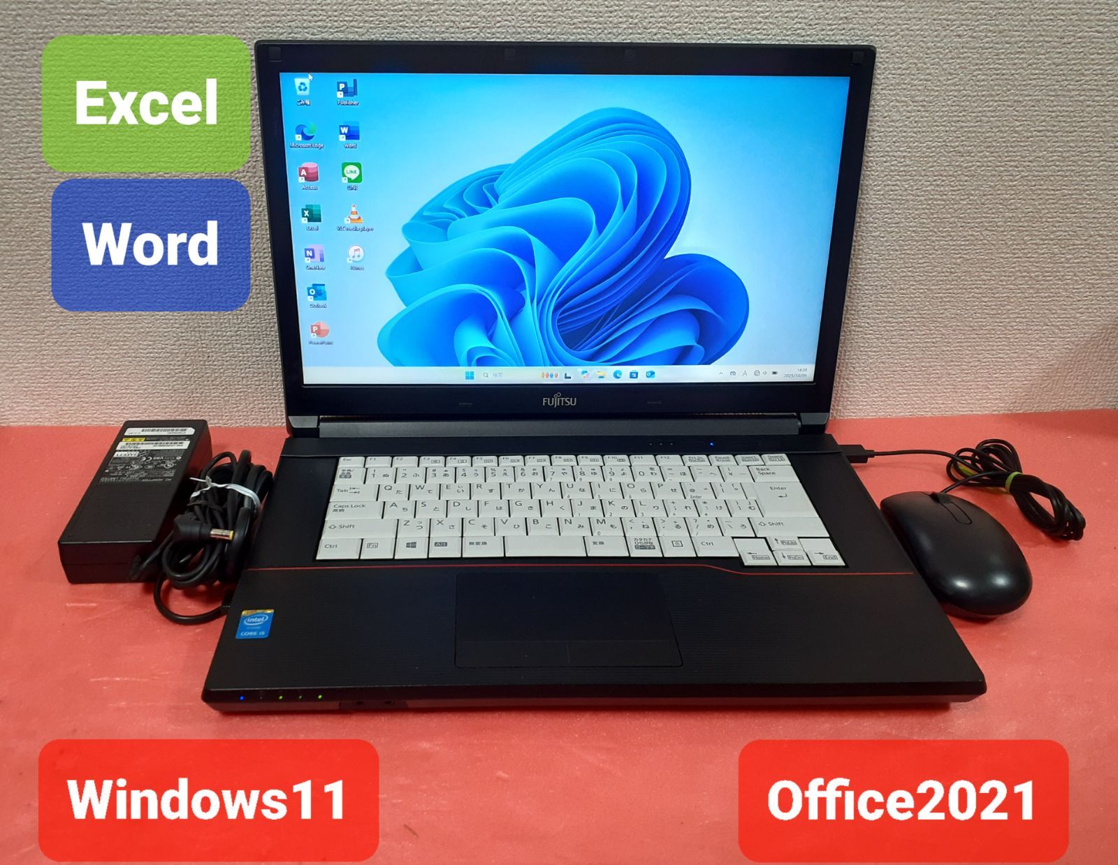 富士通 Office2021 Windows11 ノートパソコン ワード エクセル ノート