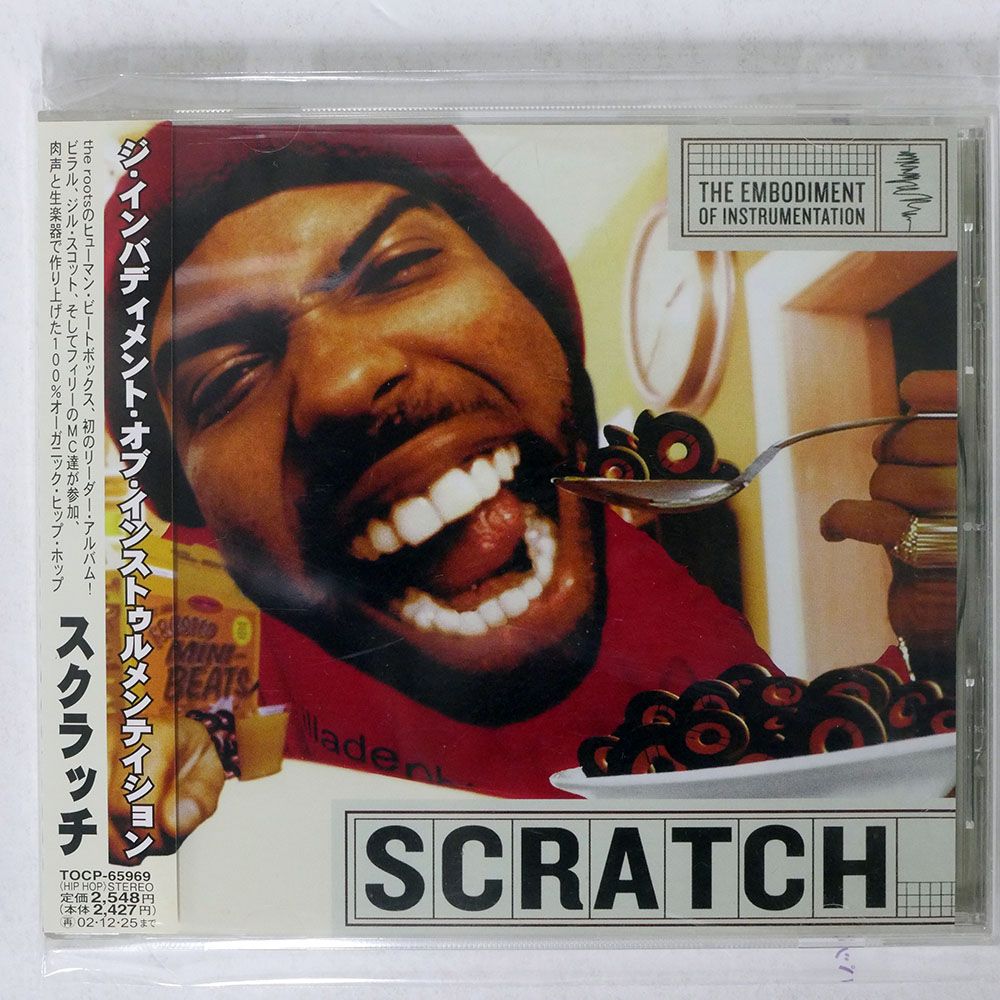 国内盤 SCRATCH/EMBODIMENT OF INSTRUMENTATION/ROPEADOPE