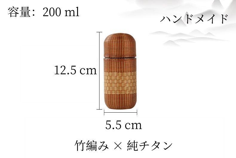 贈り物やアウトドアに最適