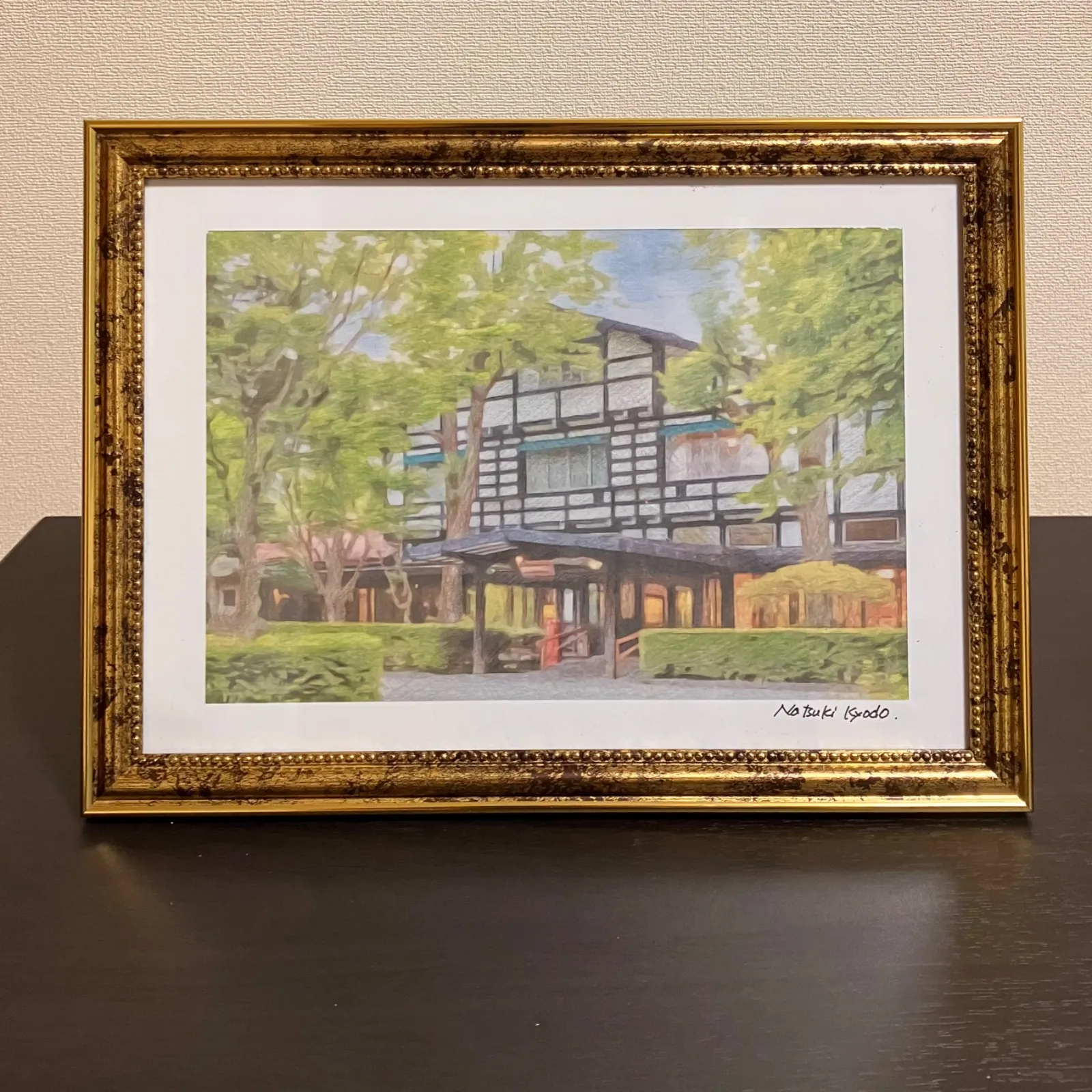 同梱可能　サイン　三島由紀夫　色紙　レア 色紙〉三島由紀夫 / 扶桑文庫 / 古本、中古本、古書籍の通販は