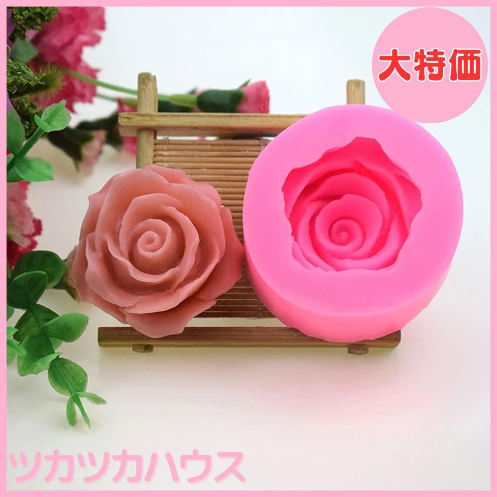 大特価】≪２枚セット≫ 薔薇 シリコンモールド 花 バラ 手作り 石鹸 キャンドル 粘土 レジン シリコン モールド 型 抜き型 ハンドメイド 制作  【Ever garden】 - メルカリ