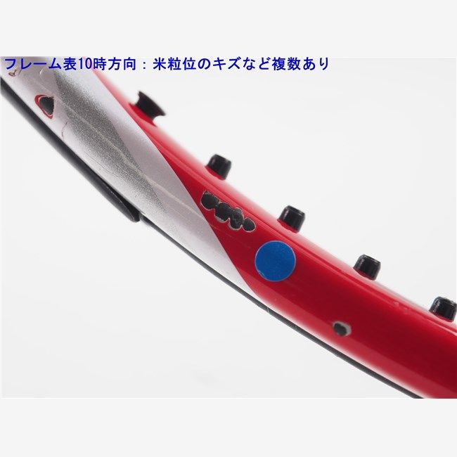 中古 テニスラケット ヨネックス ブイコア ツアー 97 2012年モデル (G2) YONEX VCORE TOUR 97 2012 (c25080003c) 中古 テニスラケット ヨネックス ブイコア ツアー 97 2012年